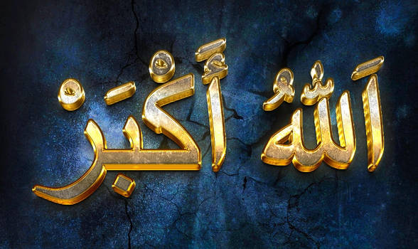 Allahu Ekber (Arapça)